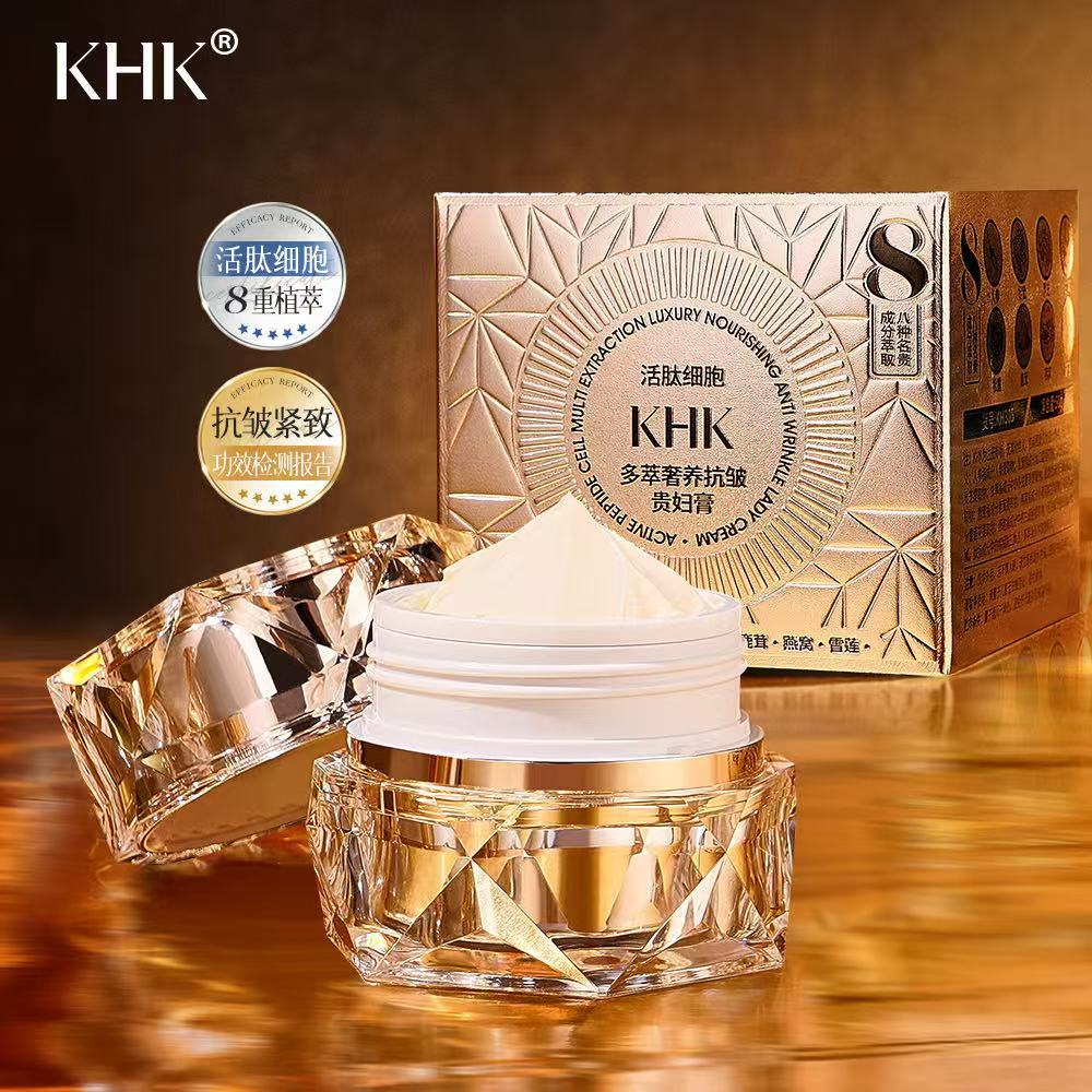 Beauty Salon Active Peptide Ce - огляд і ціна Luxury Skincare Women