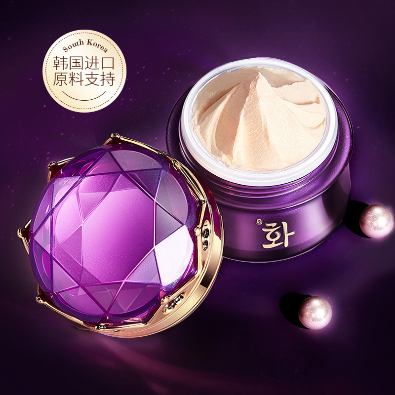 Luxury Noble Lady Cream Pearl  - огляд і ціна Luxury Skincare Women