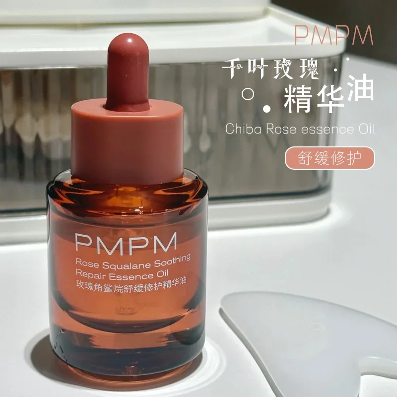 PMPM Essential Oil 30ml Serum  - огляд і ціна Luxury Skincare Essential